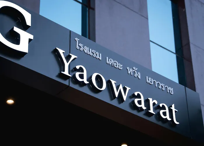 ホテル The Wang Yaowarat バンコク都